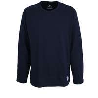 CECEBA Herren Longsleeve blau uni 1er Pack